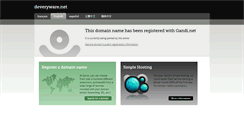 Desktop Screenshot of deveryware.net